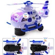 ID Police Super Helicopter Toy No.777-27