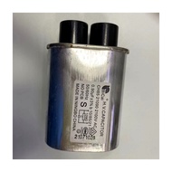 γCltradesγ CH85 2100V0.75 / 0.82 / 0.88 / 0.9 / 0.95 / 1.1UF microwave oven high voltage