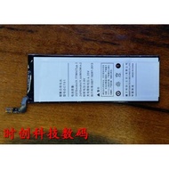 Hammer T1 SM70 DC701 Mobile Phone Battery Board