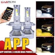 CAROLYN H7 H4 9005 APP White Light Yellow Light Adjustment LED Car Light Car Light Motorcycle Light 