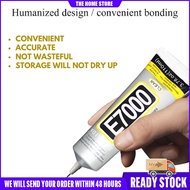 E7000 Zhanlida Fabric Glue / Multi-Purpose Adhesive Glue 1pcs