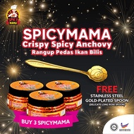 Chili Paste Sambal Garing SpicyMama Crispy Spicy Anchovy Rangup Pedas Ikan Bilis [Buy 3 Free 1 Delicate Long Rose Spoon]