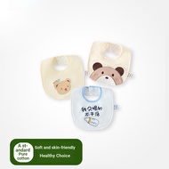 Pure Cotton Bib Saliva Towel Baby Cute Waterproof Bib Baby Pure Cotton Bib Children's Rice Pocket