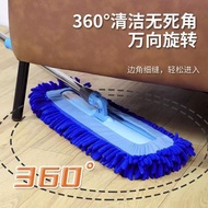 S-T🔰Chenille Flat Mop Caterpillar Mop Lazy Tablet Mop Rotating Water Sucking Mop Floor Mop Wholesale TLKQ