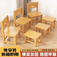 Small Small Chair Solid Wood Low Stool Kindergarten Small Wooden Stool Simple Log Small Bench Backre