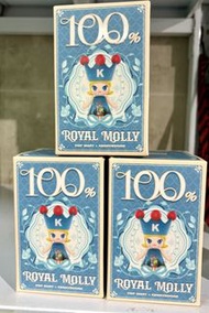 POP MART Royal Molly 100% 盲盒