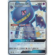 Banette GX - SV61/SV94 - Shiny Ultra - Sun &amp; Moon: Hidden Fates Singles