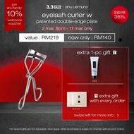 [new - 3.3 exclusive set | 2 mar 8pm - 17 mar only]  shu uemura eyelash curler w – double-edge plate