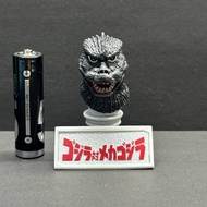 ✅ Bandai Toho Co Ltd Ultimate Toho Kaiju Godzilla Head Gachapon Gacha Capsule Figure Collection @ 20