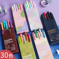 Creative Colorful Gel Pens High Aesthetic Boys and Girls Macaron Color Pens for Note-taking Japanese