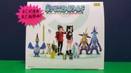 自有小寶物，絕版盒玩 神奇寶貝 寶可夢 POKEMON SCALE WORLD 伽勒爾地區套組 2 代理版全新品未拆封品