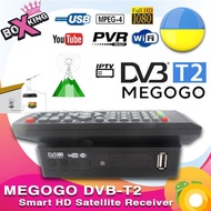 Digital TV Receiver USB Media Player Decoder
