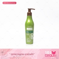 Dcash Moss Sunshine Keratin (เซรั่ม อาหารผม เคราติน) ดีแคช มอส ซันชายน์ Deeply Enrich Hair Serum (ขว