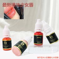 BL Pigmen Tatu Baharu Bibir Ibu Gadis Bibir Bibir Solek Bogel Bibir Separa Kekal Solek Bogel Eropah 