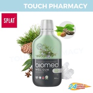 SPLAT Biomed Natural Mouthwash - Citrus Fresh/Sensitive/Superwhite/Well Gum 500ML