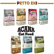 Acana Cat Food - 4.5kg / Dry Food / Cats