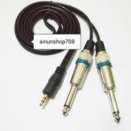 kabel audio stereo jack 3.5mm to 2 akai 6.5mm male to male 1.5 meter