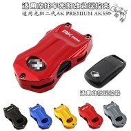 [With Electronic Invoice] Suitable For Kwangyang AK Second Generation PREMIUM AK550 AKP Modified Rem