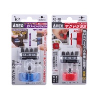 Japan Japan ANEX ANEX Imported Short Screwdriver NO.59/61/62/Mini Screwdriver-5B Set Screwdriver