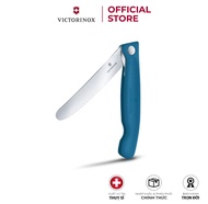 Dao bếp xếp gọn Victorinox Swiss Classic Foldable Paring Knife 11cm lưỡi răng cưa