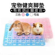 Rabbit Feet Mat Anti-Bite Healthy Cool Rabbit Cage Bottom Plate Rabbit Nest Mat Pet Rabbit Special P
