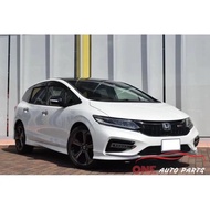 Honda Jade Hybrid Facelift 2017~2020 DRL Daytime LED Running Light Fog Lamp / 2018 2019