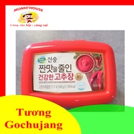 HỘP 500G TƯƠNG ỚT GOCHUJANG HÀN QUỐC