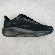 Nike Zoom Pegasus 41