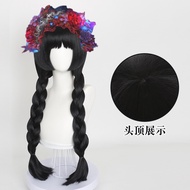 Cardamom Fifth Personality Little Girl Pomegranate Disc Miss cos Wig Little Girl Two Limited cos Wig