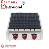 Gas Mini Waffle Maker Dorayaki Machine 100Hole Pancake Maker Waffle Pastry Dessert Snack Baking Equi