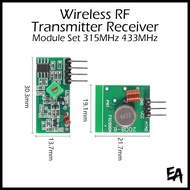 Wireless RF Transmitter Receiver Module Set 315MHz 433MHz