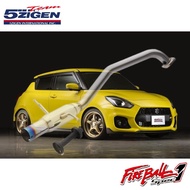 Suzuki Swift Sport Zc33s 5Zigen Fire Ball Spec1 Competition Muffler