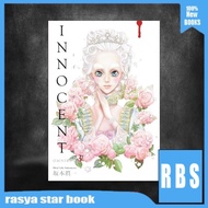 Manga: Innocent Omnibus Volume 3