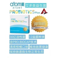 🦠Atomy 益生菌 / Atomy Probiotics🦠