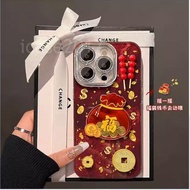 Lucky Bag All-Inclusive Lens Phone Case Apple iPhone 17e Air 16e 15 14 Plus 13 12 11 Pro MAX iPhone 