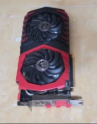 MSI GeForce GTX 1080 Ti GAMING X 11G Display Card (100% Work / 11GB VRAM) MSI 微星  顯示卡 / 顯卡