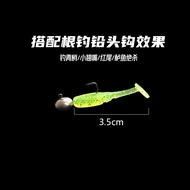 3.5cm Mini Root Fishing Soft Bait Elf Lure Soft Bait 20 Pcs/Box Soft Worm Freshwater Green Tip Micro