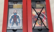 Deadpool & Wolverine KYUBI