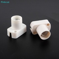 Pinkcat Mini Screw Lamp Base E12 E14 E17 Lamp holder Light Bulb Socket Holder Adapter MY