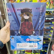 Bandai Evangelion EVA 新世紀福音戰士 新劇場版初號機VS第13號機 一番 H賞 明日香 透明 File