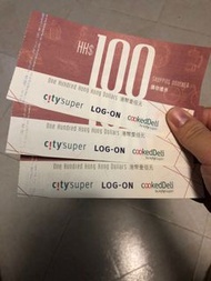 Citysuper $300購物禮券-2022年年尾到期