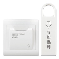 High Grade Ho Magnetic Card Switch Energy Saving Switch Insert Key For Power Magnetic Key Card Ho Ro