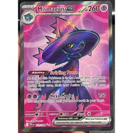 [KW2 Pokemon] [EN] Mismagius ex Card - 112/094 - Ultra Rare