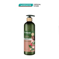 Dầu Xả Naturals By Watsons Anti Hair-fall Chống Gãy Rụng Chiết Xuất Coffee 490ml