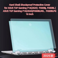 Hard Shell Shockproof Protective Cover for ASUS TUF Gaming F16(2025)  FX608J, FX608L | ASUS TUF Gami