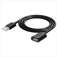 IOGEAR USB 2.0 Extension Cable Male to Female 1 Meter - US208