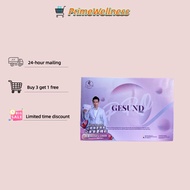 【Official direct sale】正品现货 gesund pro eye care gesund eye care gesund plus 1 Contain 30Sachets 30 Pa