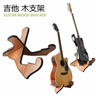 Penyangga gitar, penyangga gitar elektrik, penyangga gitar kayu, penyangga pameran gitar elektrik fo