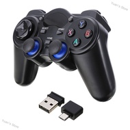 Yuan's Store 2.4G Wireless Gaming Controller Gamepad for Android Tablets PC TV Box