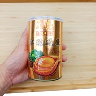 鲍鱼 Abalone 5/6pieces 85g 5/6粒装 鲍鱼罐头 红烧 清汤 Moon Brand 月亮牌 梅花牌 南非鲍鱼